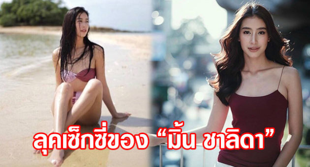 ปก2