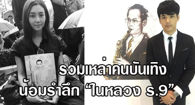 ปก5