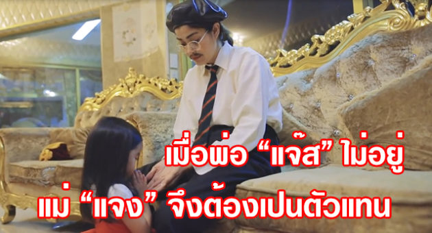 ปก9