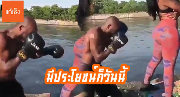 ปกตูด