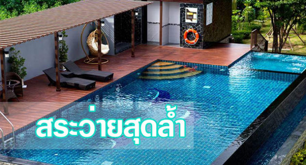 ฟ1