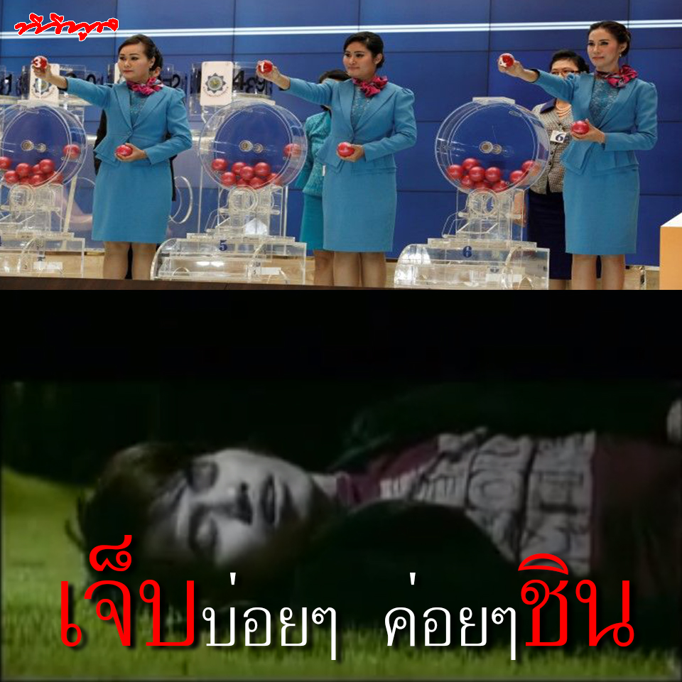TV Pool Online