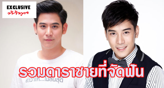 อ2