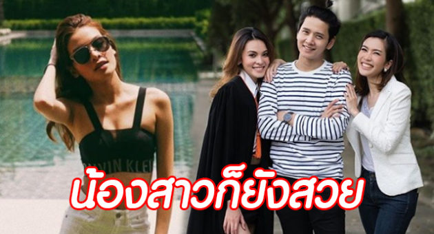อแเกดกำั้พำ