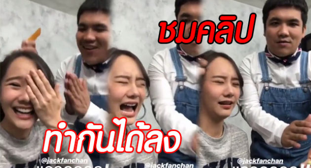 ะพำะพำำั