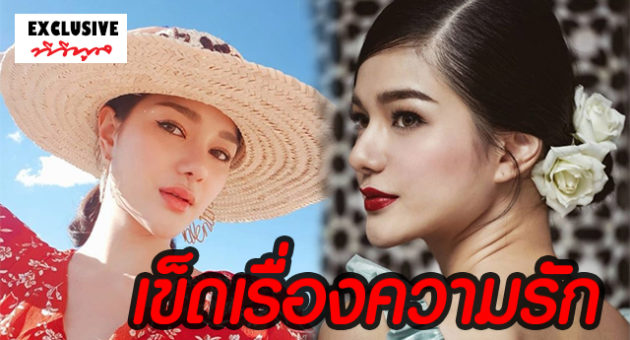 ะพำะำพำพัไ
