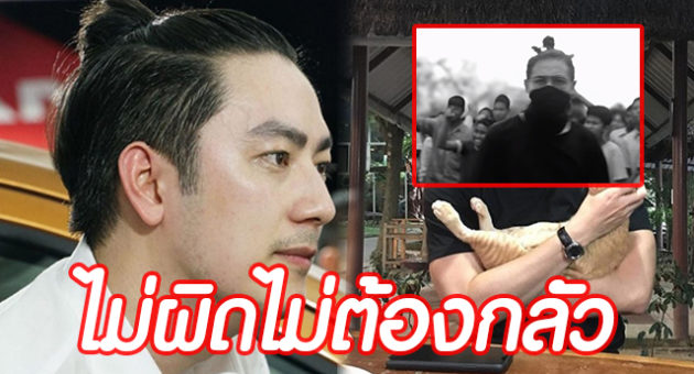 ะำพัพำัำก้