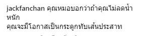 TV Pool Online
