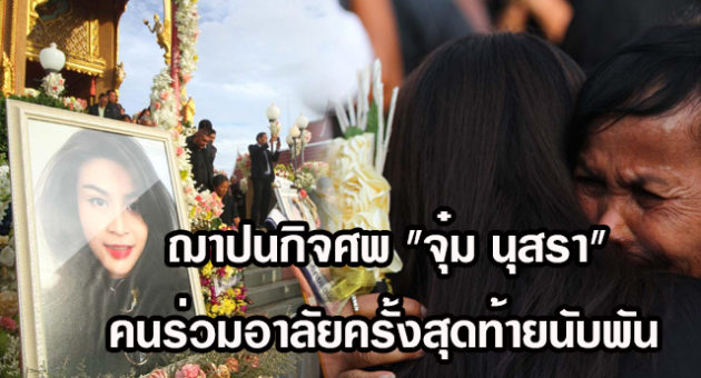 rtyjukl;'