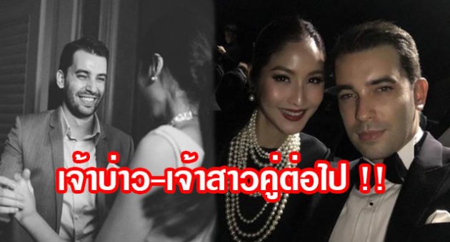 กวาง
