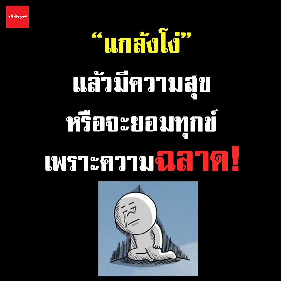 My Image 38