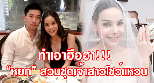 ปก4