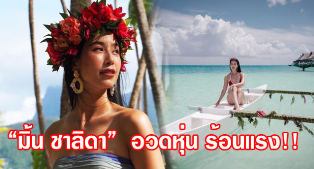 ห2