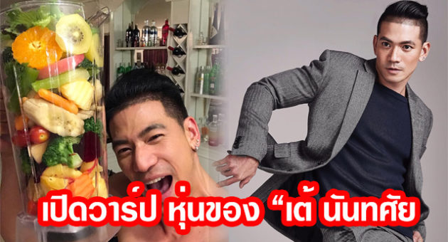 ห3