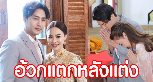 เกดเกดะำพ