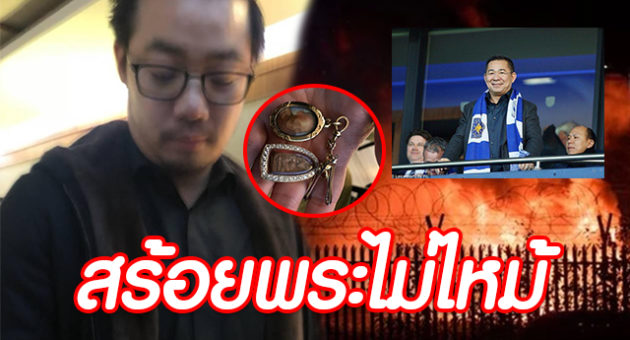 เดกะพำัพำ
