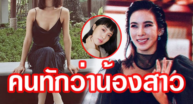 ่้เ่้เ่้ดัเ