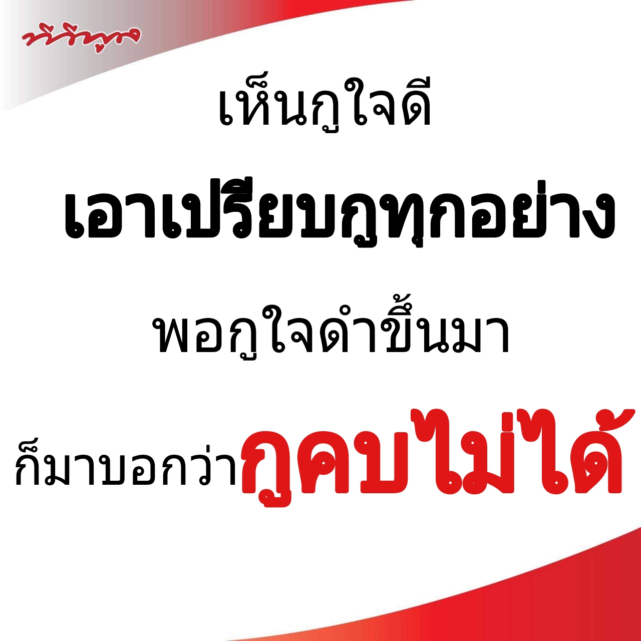 My Image 36