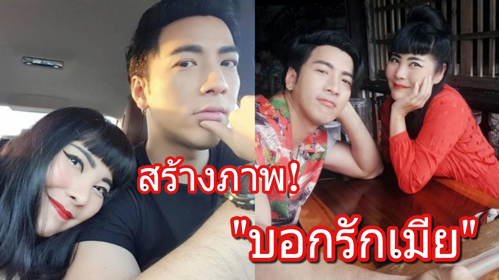 à¸„à¸™à¸š à¸™ à¸—à¸³à¹„à¸¡à¹‚à¸¢ à¸‡ à¸­à¸²à¸£ à¸¡à¹à¸Šà¸£ à¸• à¸­à¸‡à¸„à¸­à¸¢à¸šà¸­à¸à¸„à¸™à¸­ à¸™à¸§ à¸²à¸£ à¸à¹€à¸¡ à¸¢ à¸ˆà¸™à¹‚à¸¢ à¸‡à¸•à¸­à¸šà¹à¸šà¸šà¸™
