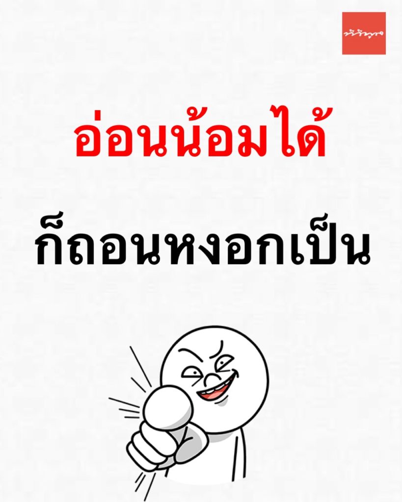 TV Pool Online