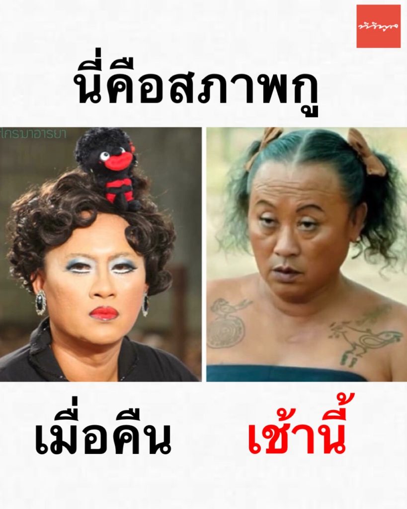 TV Pool Online