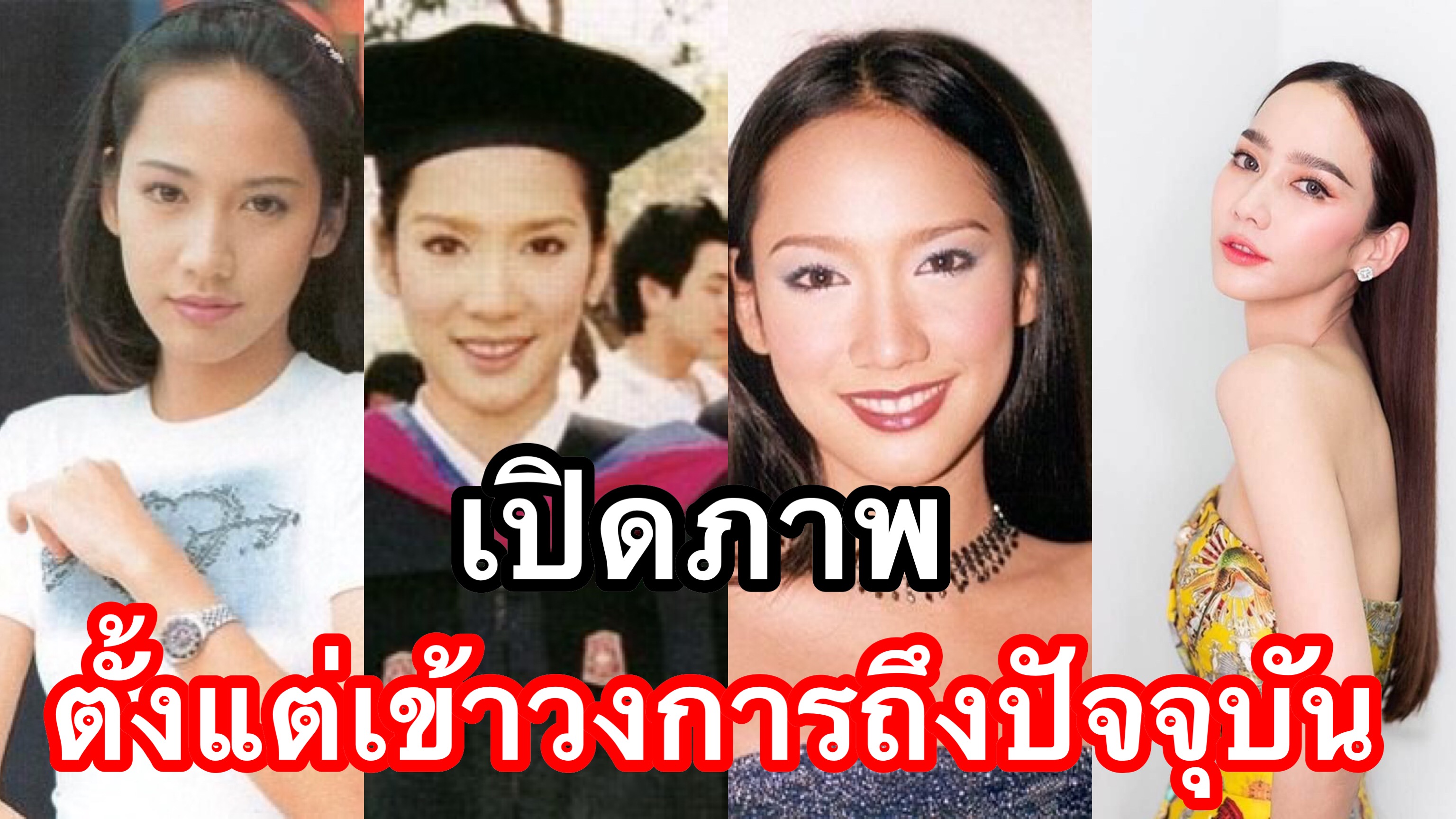 พื้นที่แห่งความคิดสร้างสรรค์