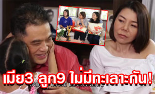 à¸®à¸²à¸£ à¸— à¸ª à¸—à¸˜ à¸žà¸‡à¸¨ à¸— à¸
