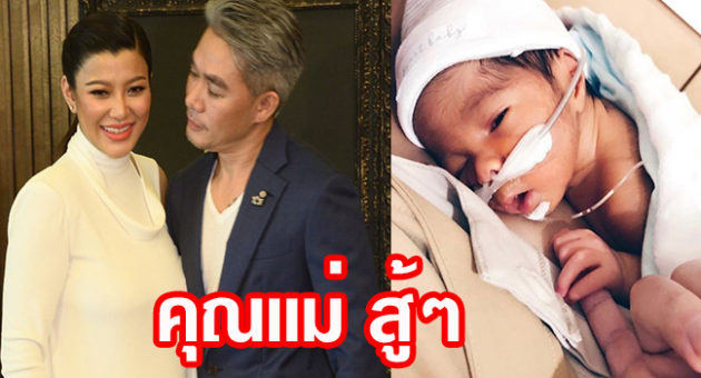 Uกดห