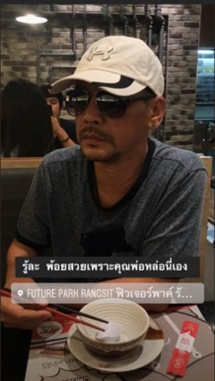 TV Pool Online