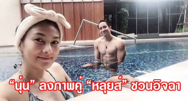 ปก2