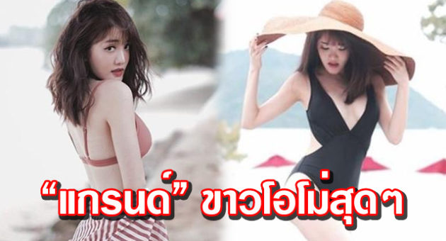 ปก5