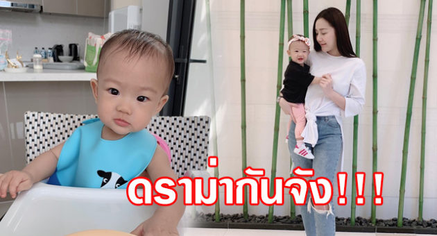 ฟ1