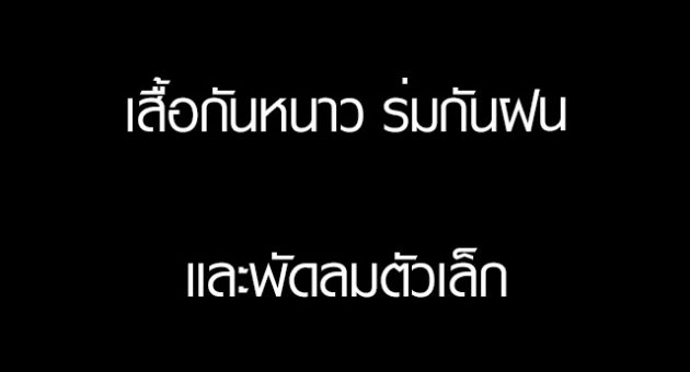 มีม