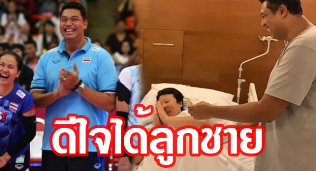 ้เด้ดเ้ดเัะ