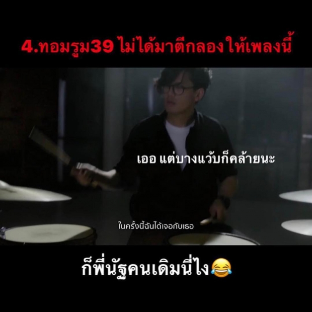 TV Pool Online