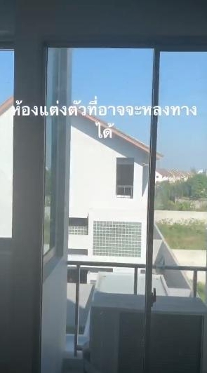 TV Pool Online