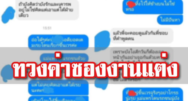 92D07D22-411D-4941-A309-2AA195084879