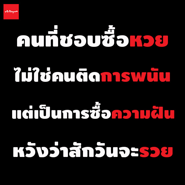 My Image 30