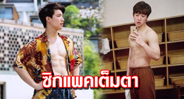 ปก4