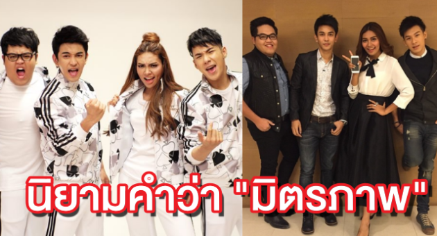 ปก4โพดำ