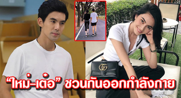 ปก5