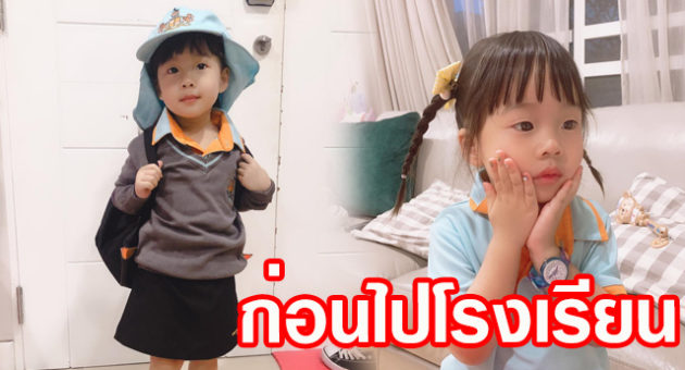 ฟ11
