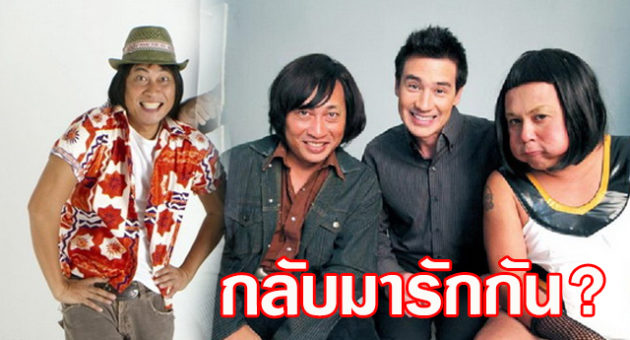 ห5