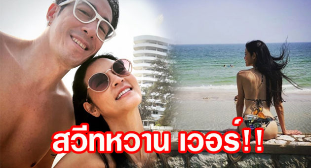 ห8