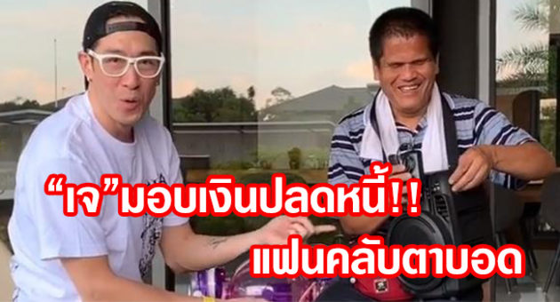 หหกดกเเเ