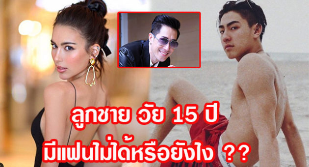 เจจจจจจจจจจจจจ