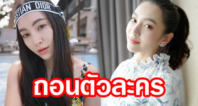 เดกเดกะพำัำพ
