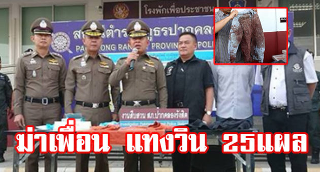 ้ดเ้ดเัะพีี