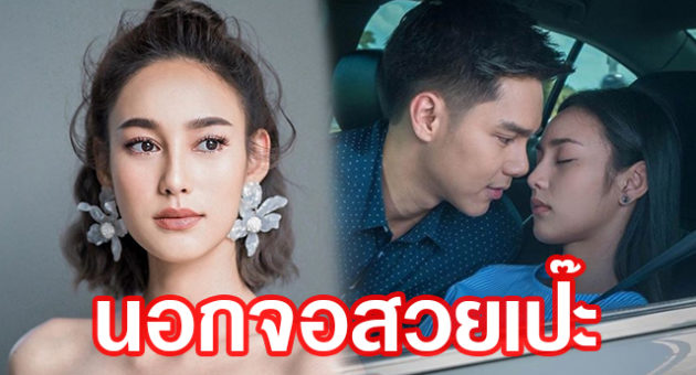 ้เด้ดเัำำั