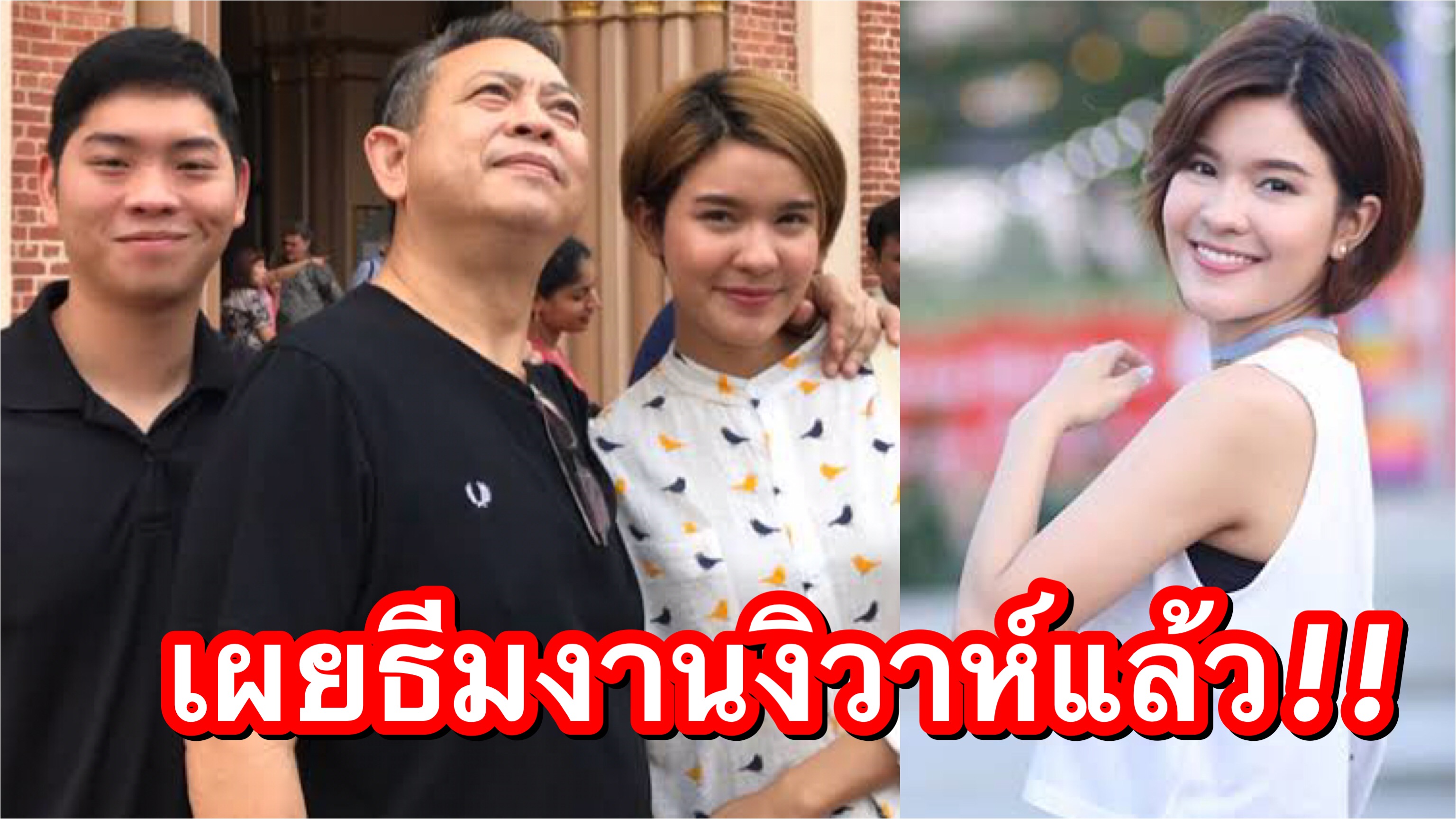 à¹€à¸›à¸²à¸§à¸¥ à¹€à¸­ à¸£ à¸˜ à¹à¸¢ à¸¡à¸§à¸²à¸‡à¸˜ à¸¡à¸‡à¸²à¸™à¸§ à¸§à¸²à¸« à¹à¸¥ à¸§ à¸› à¸²à¸ à¸ à¸š à¸™à¸­à¸¢à¸²à¸à¸­ à¸¡à¸«à¸¥à¸²à¸™à¹à¸¥ à¸§